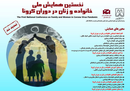 image-congress6