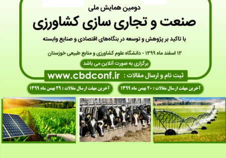image-news11