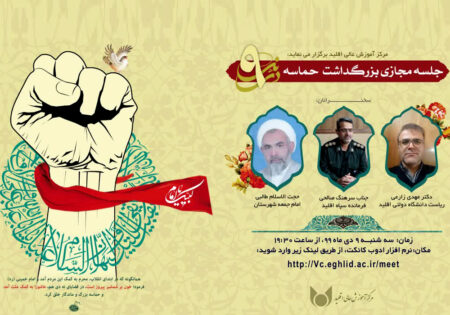 image-news6