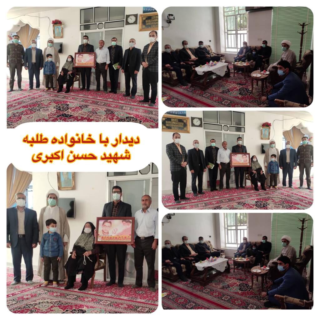 WhatsApp Image 2021-09-29 at 7.42.31 PM