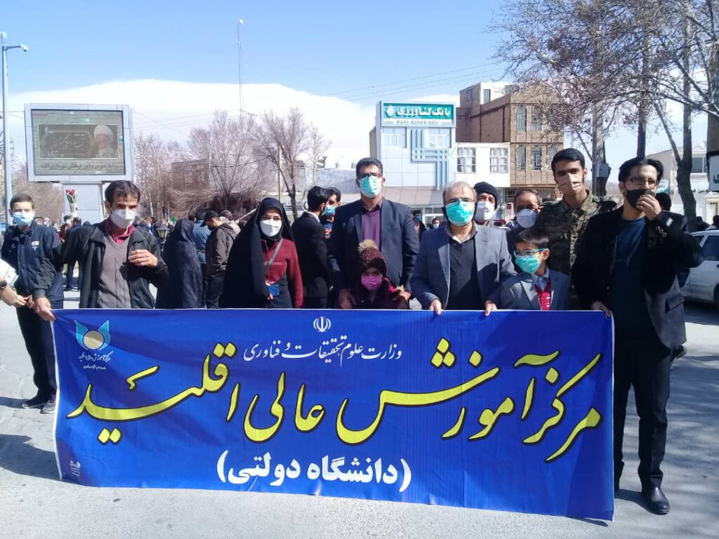 WhatsApp Image 2022-02-11 at 12.00.36 PM