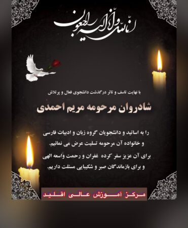 WhatsApp Image 2022-09-02 at 11.52.53 PM