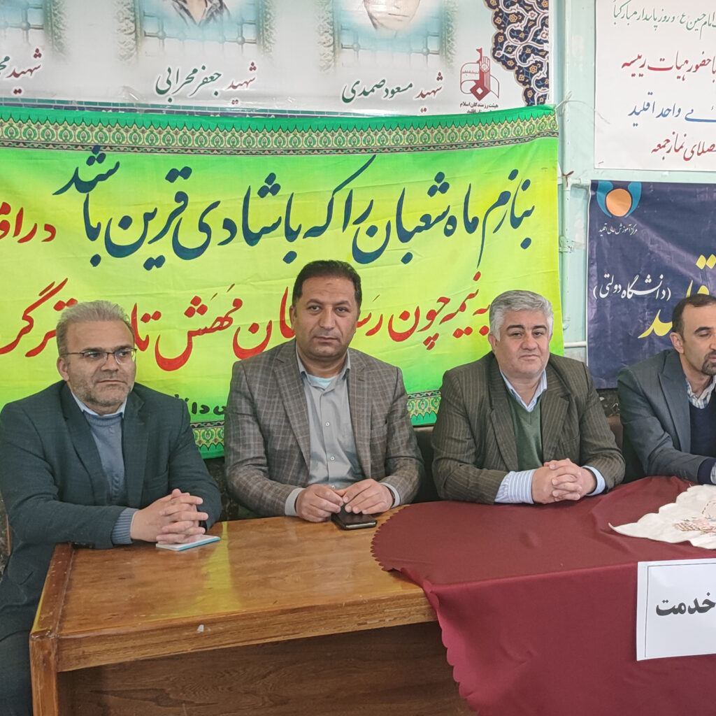 میز