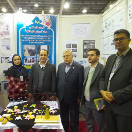 نمایشگاه حرکت 2