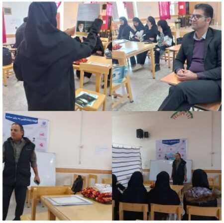 کارگاه نشریات