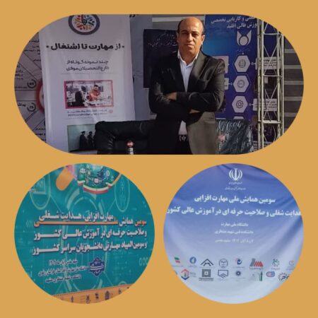 photo_2025-10-29_20-14-54