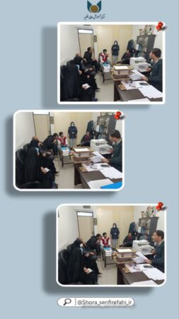 photo_2025-12-17_22-34-53