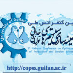 image-congress2