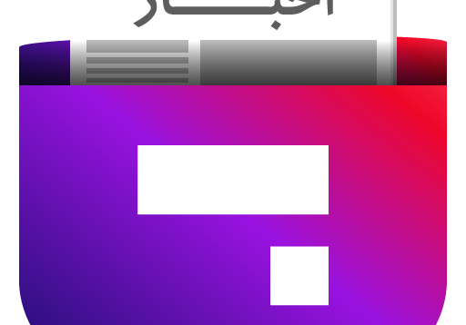 اخبار